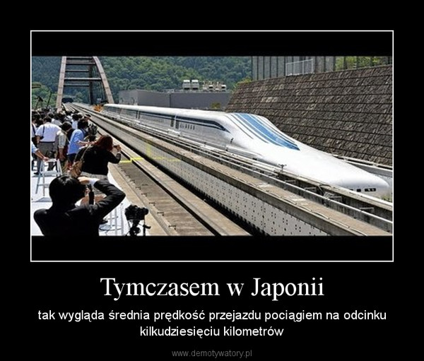 Tymczasem w Japonii – tak wygląda średnia prędkość przejazdu pociągiem na odcinku kilkudziesięciu kilometrów 